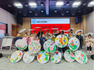 巧手繪傳承，童心映非遺——霍山縣圖書館“小手創未來”第73期非遺手繪油紙傘活動紀實